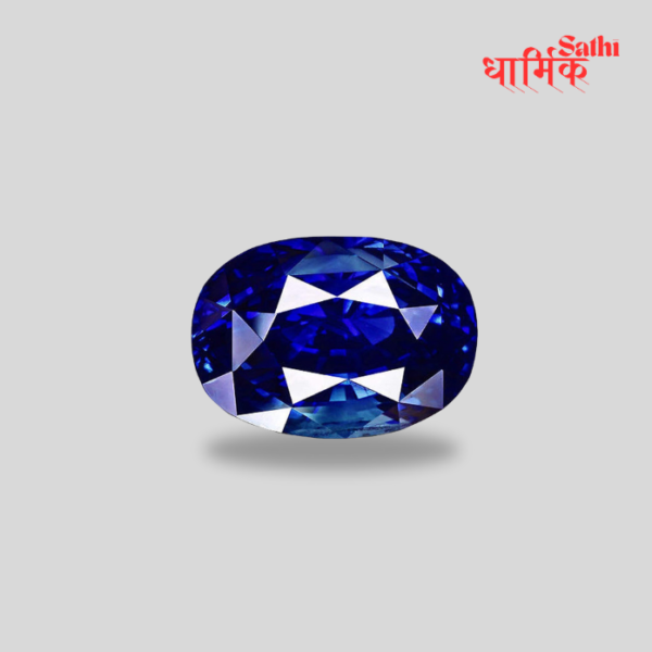 Blue Sapphire (Neelam) Gemstone